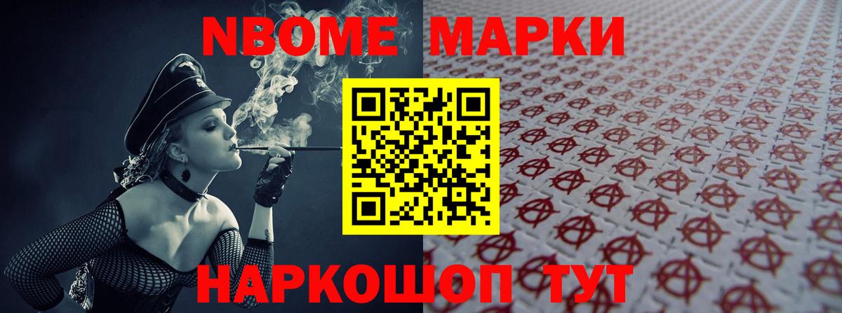 Лсд 25 экстази кислота  ЛСД экстази кислота  Междуреченск 